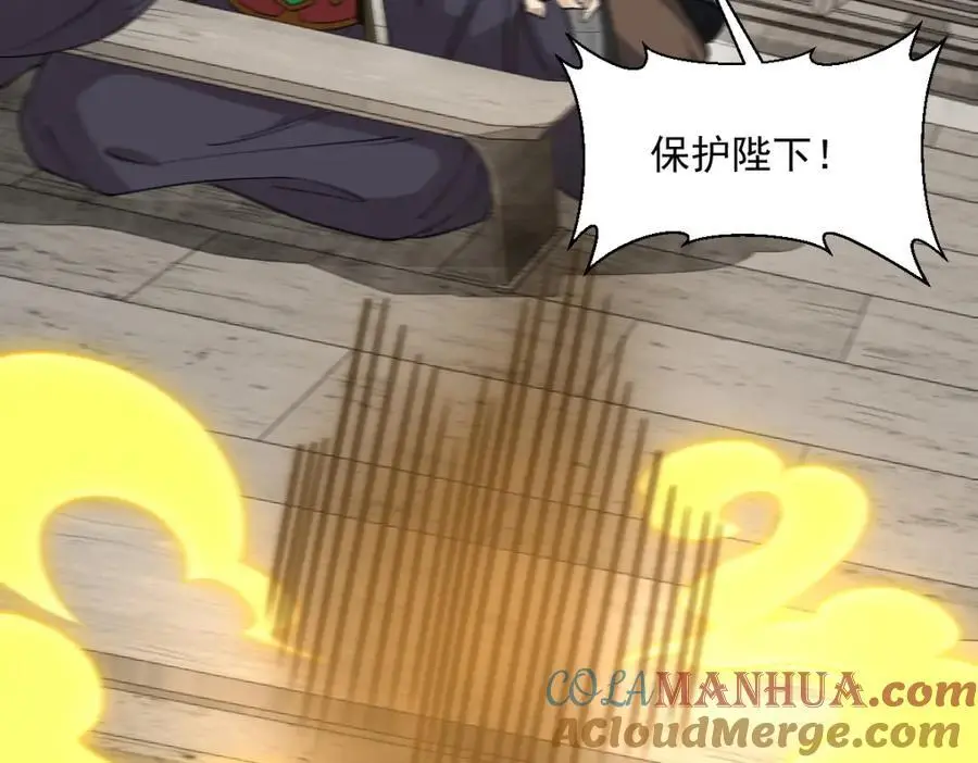 第275话104