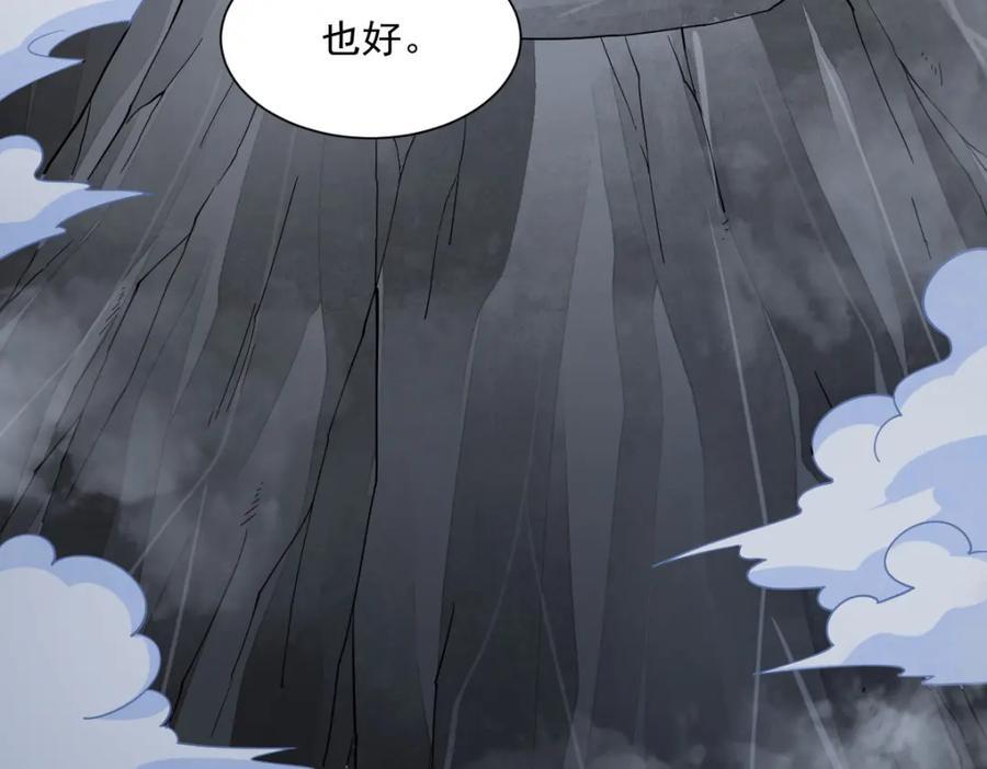 第245话135