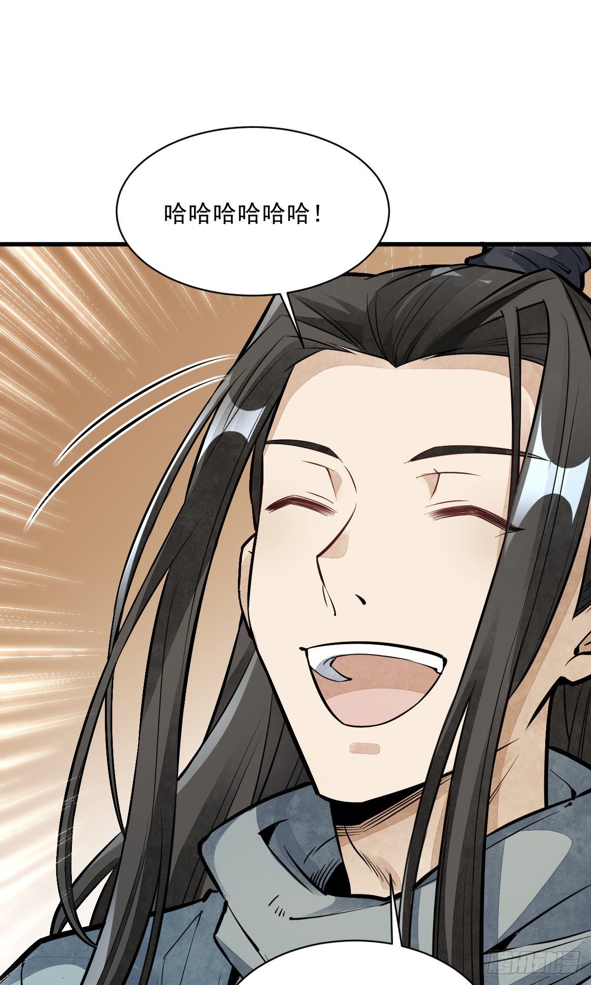 第56话11