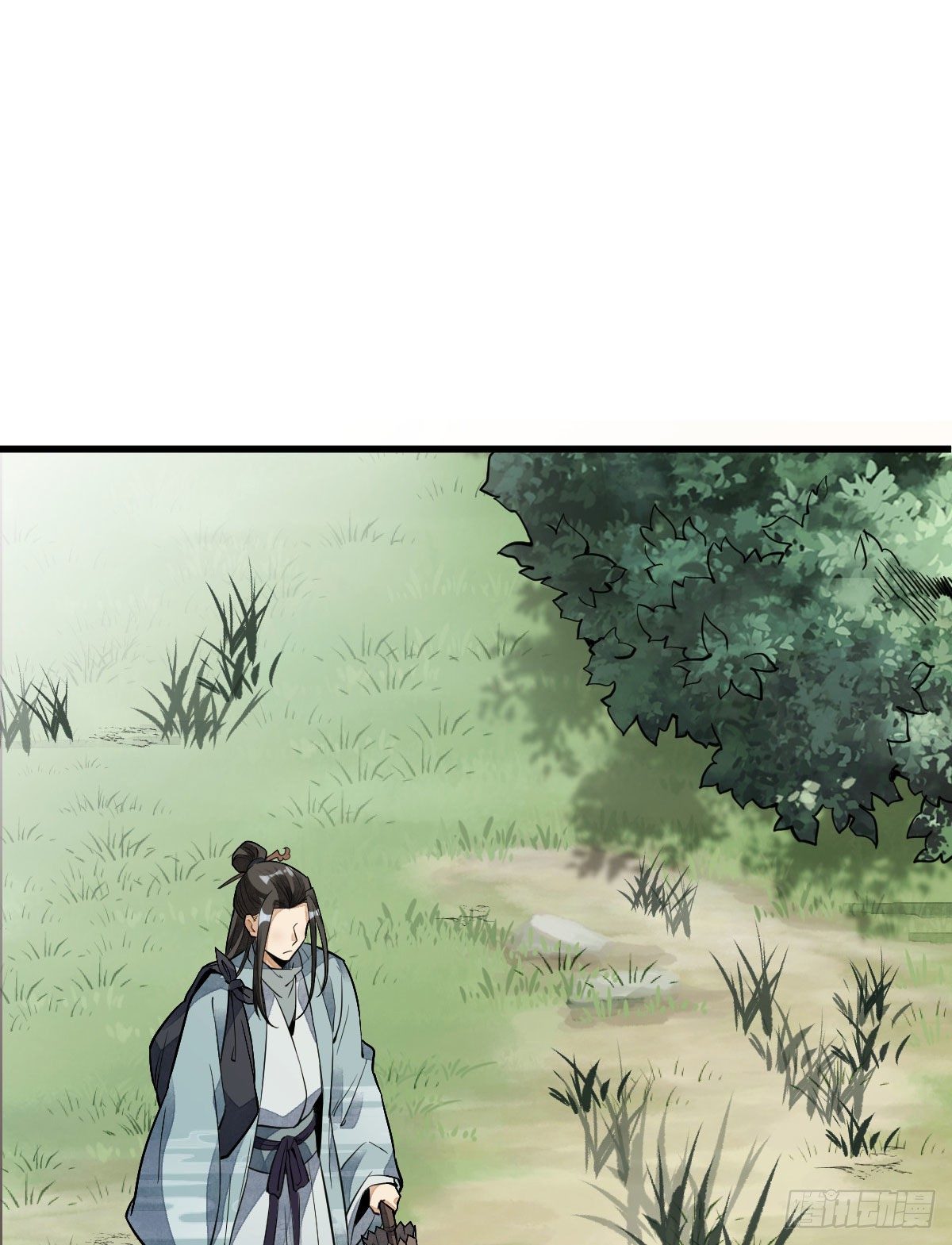 第32话43
