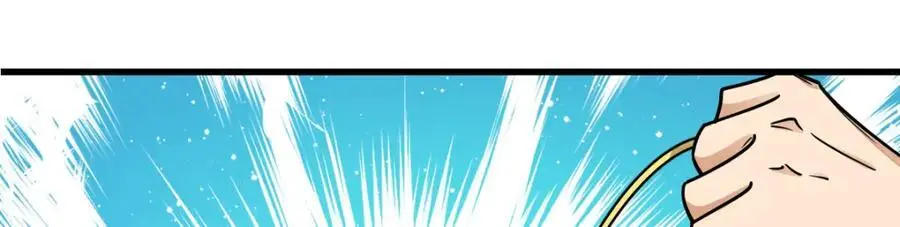 第279话25