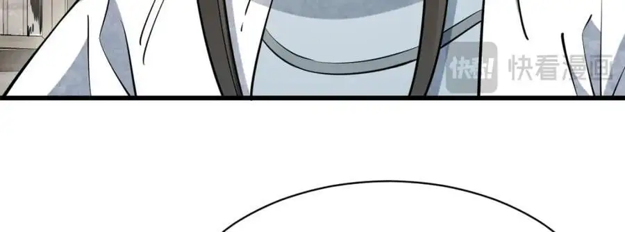 第277话82