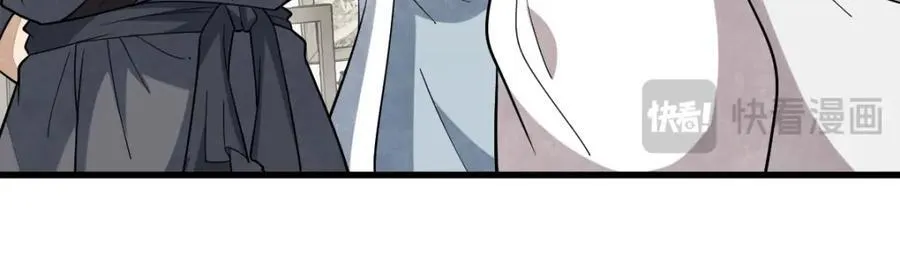 第284话82