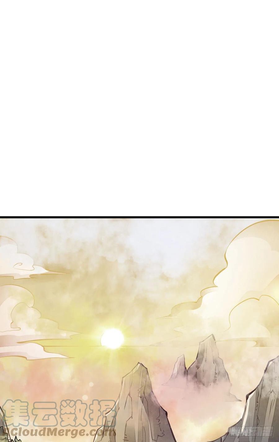 第98话18