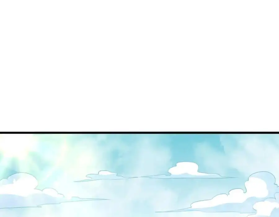 第255话117