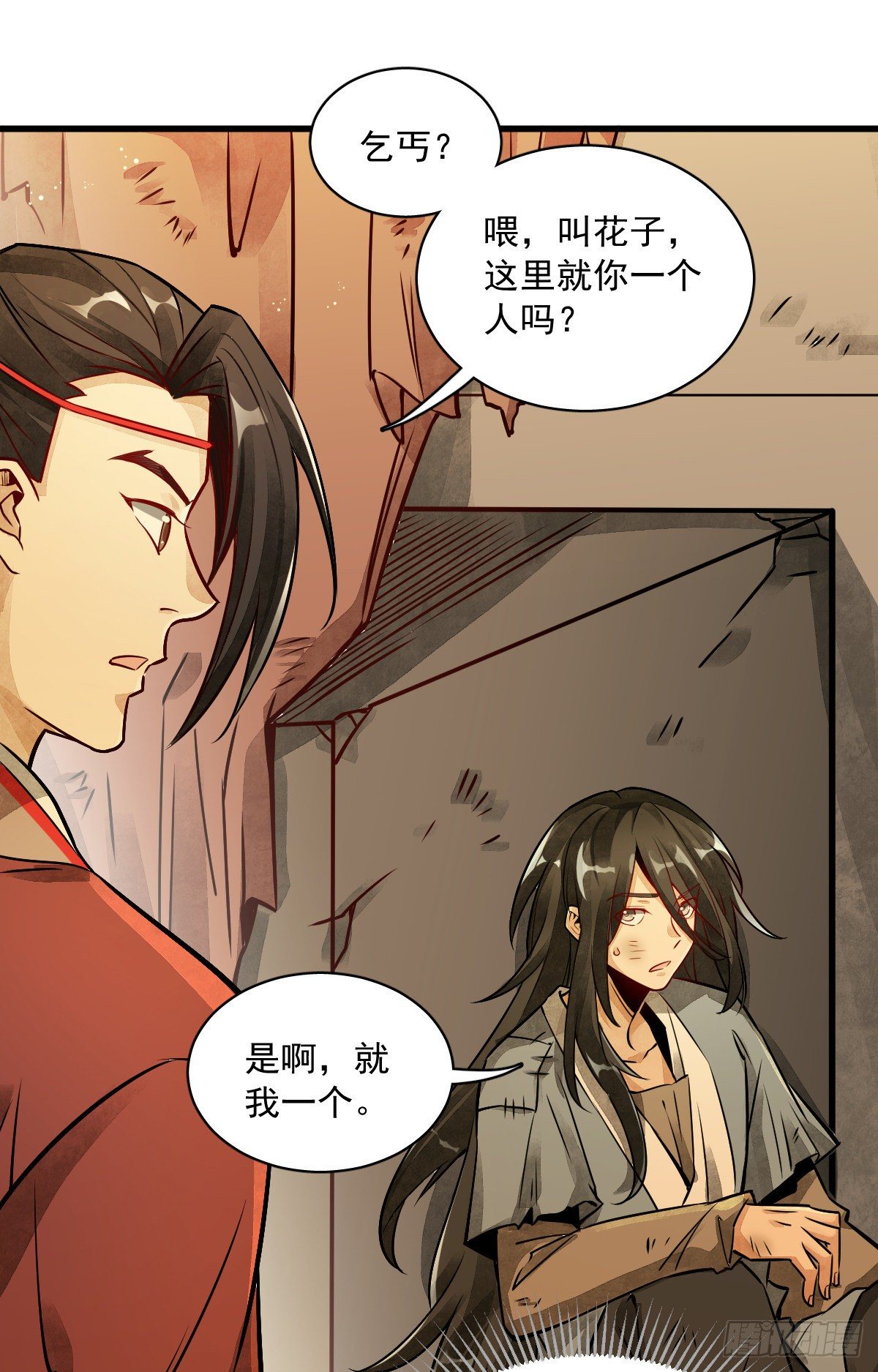 第4话46