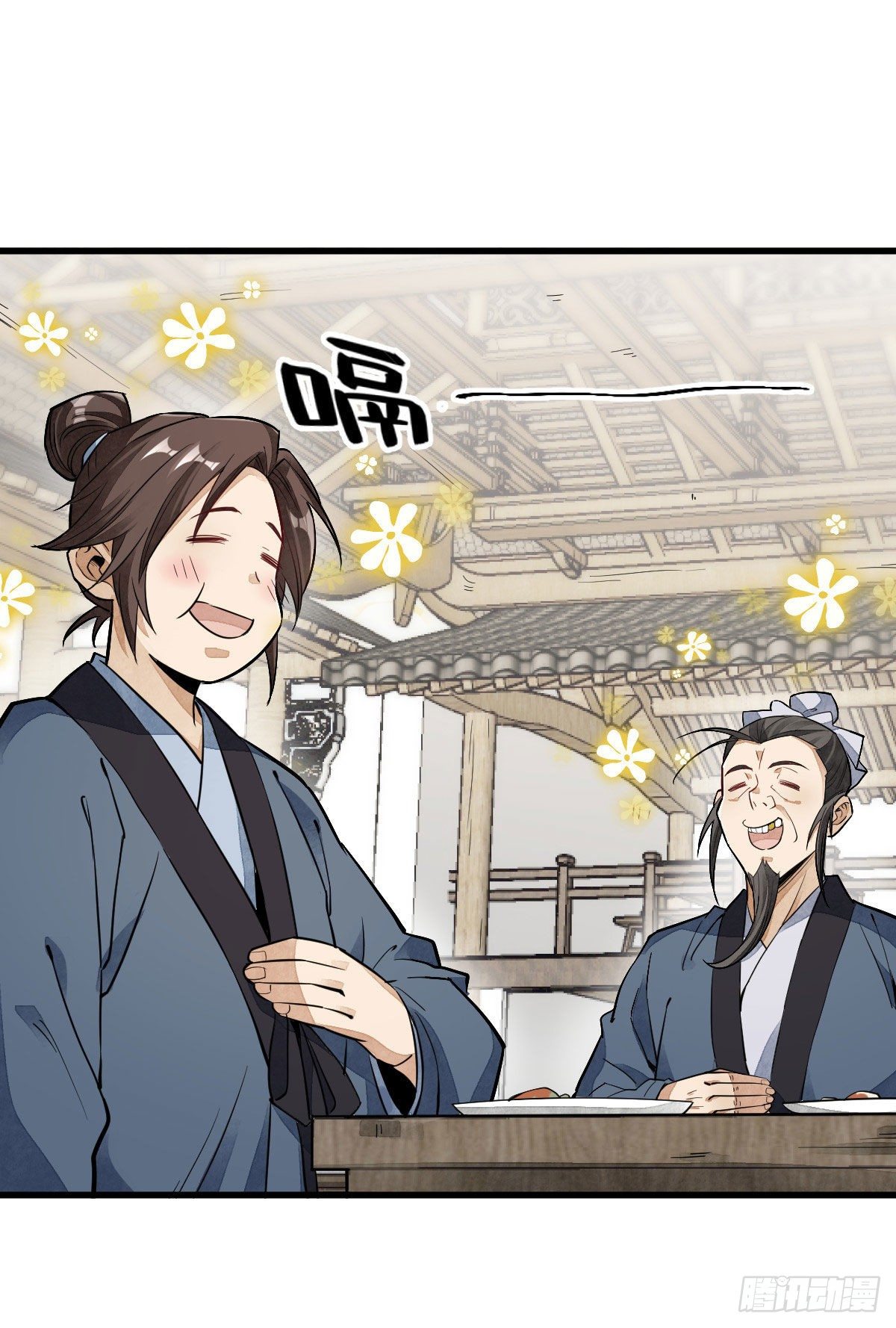 第35话35