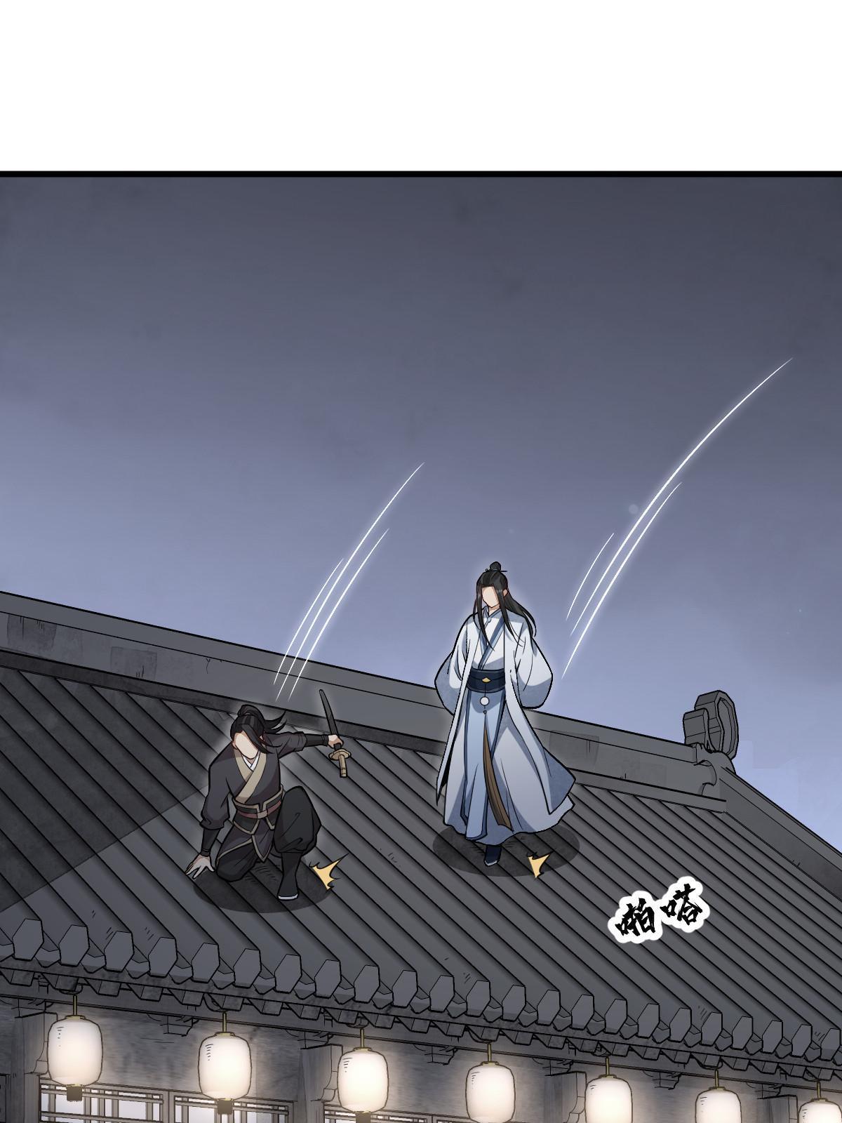 第164话2
