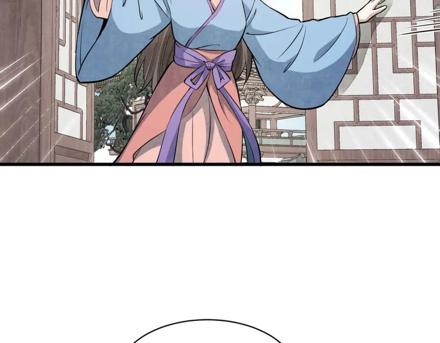 第220话50