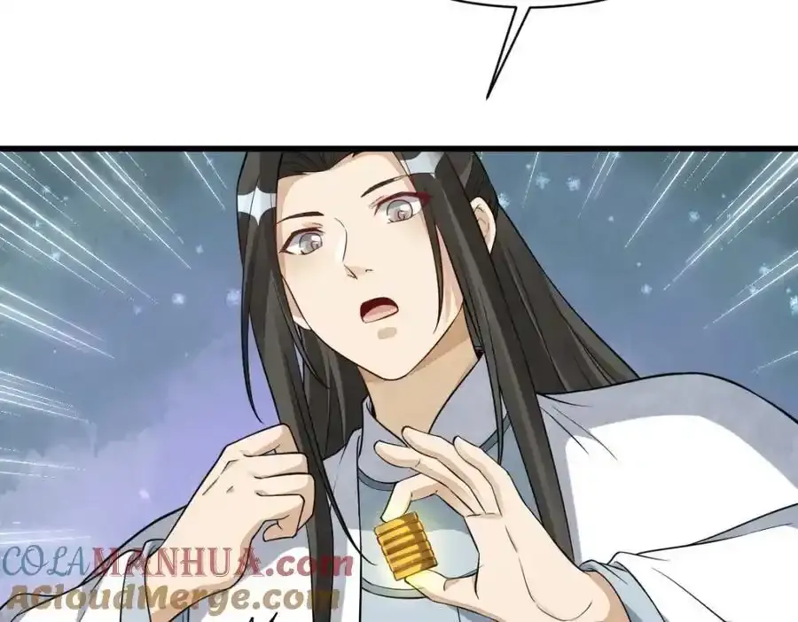 第282话108