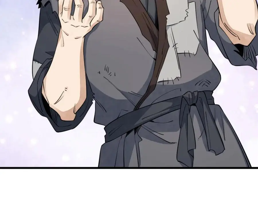 第277话87