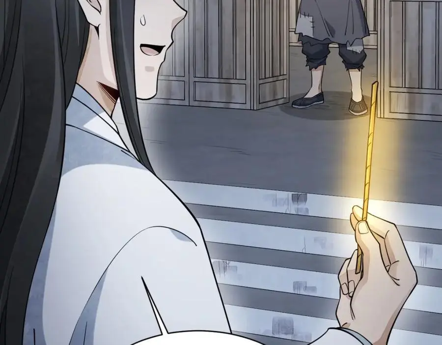 第279话90