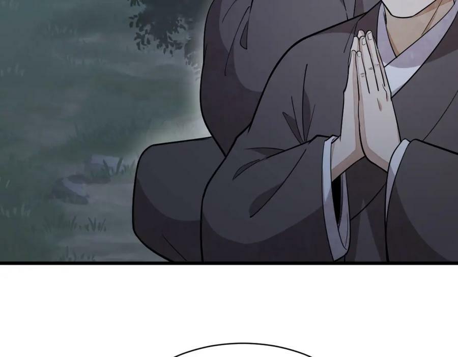 第219话87