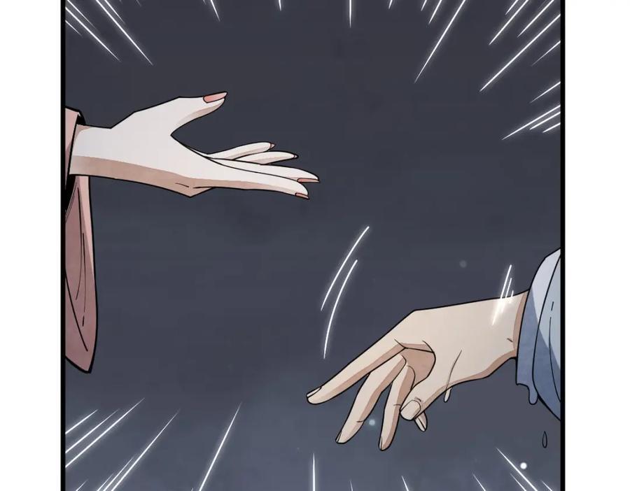 第240话51