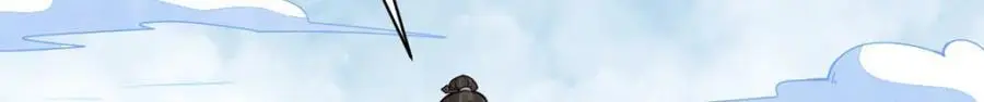 第255话97