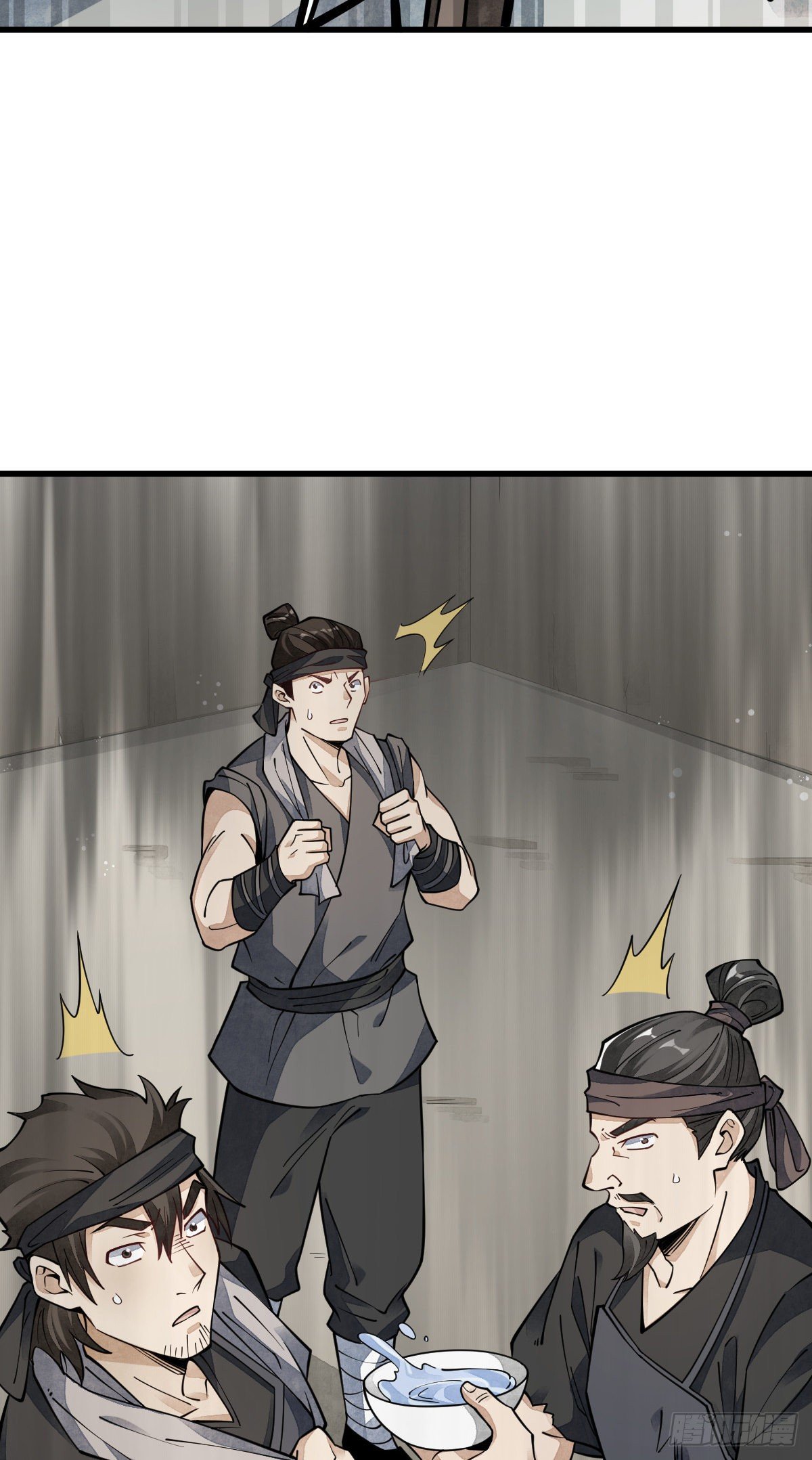 第55话37