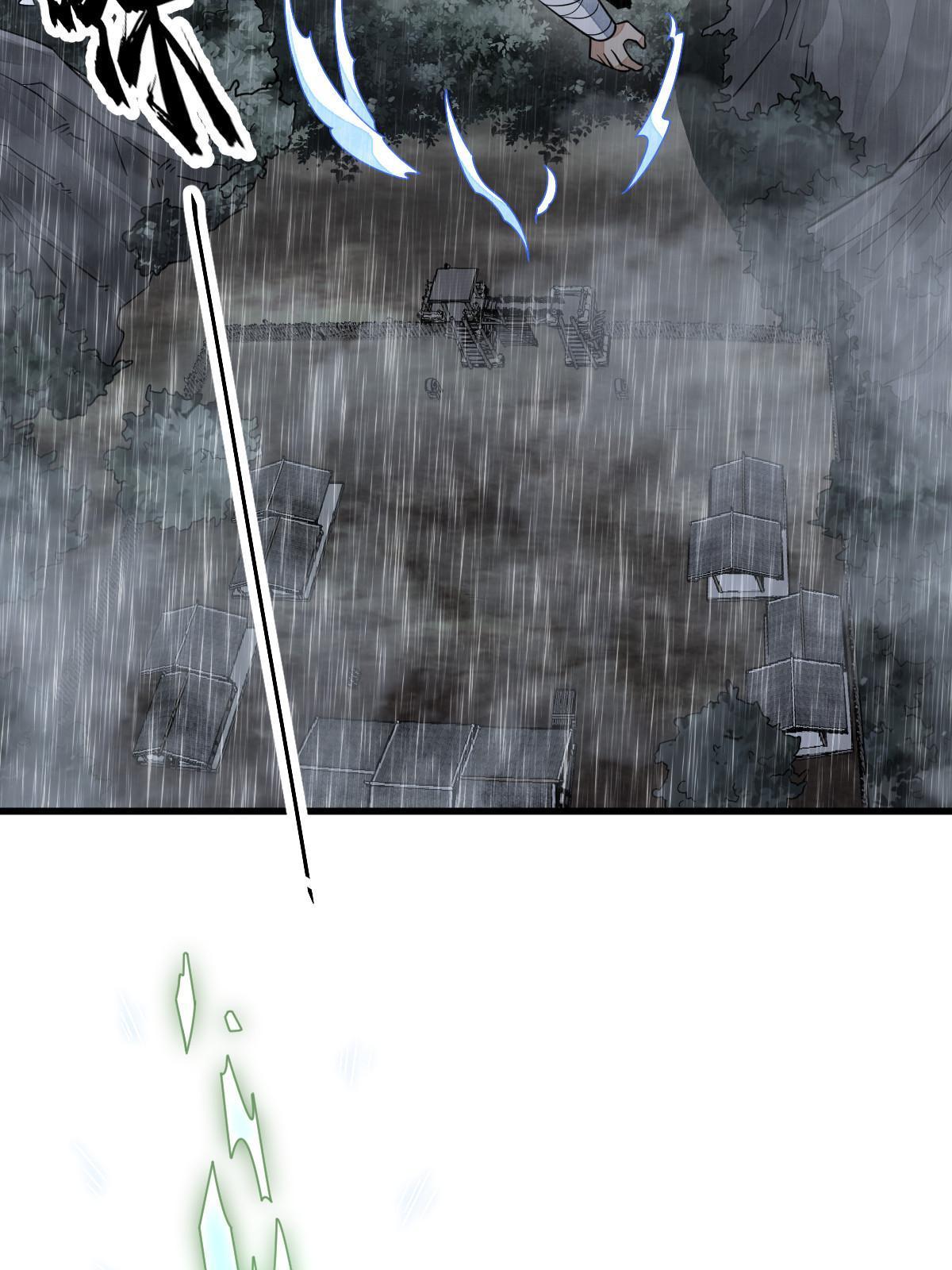 第160话20