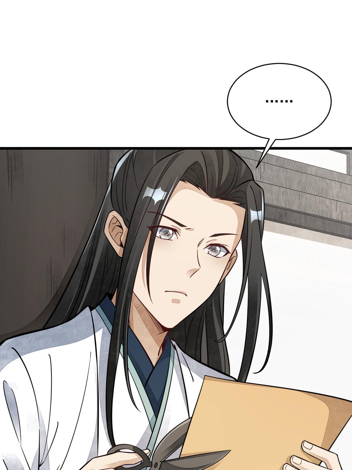 第155话26