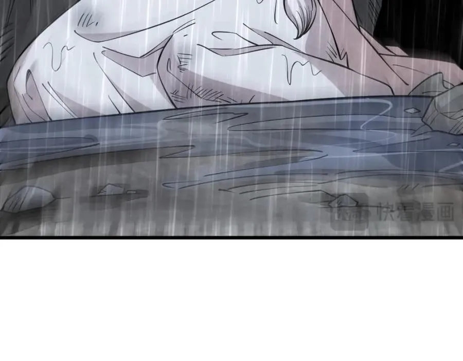 第289话105