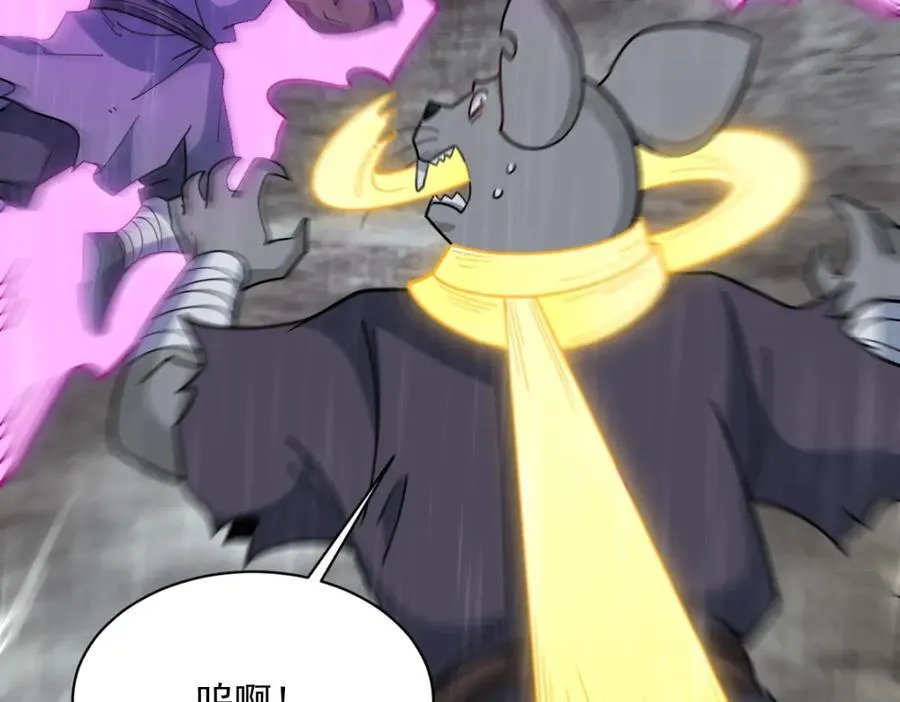 第289话114