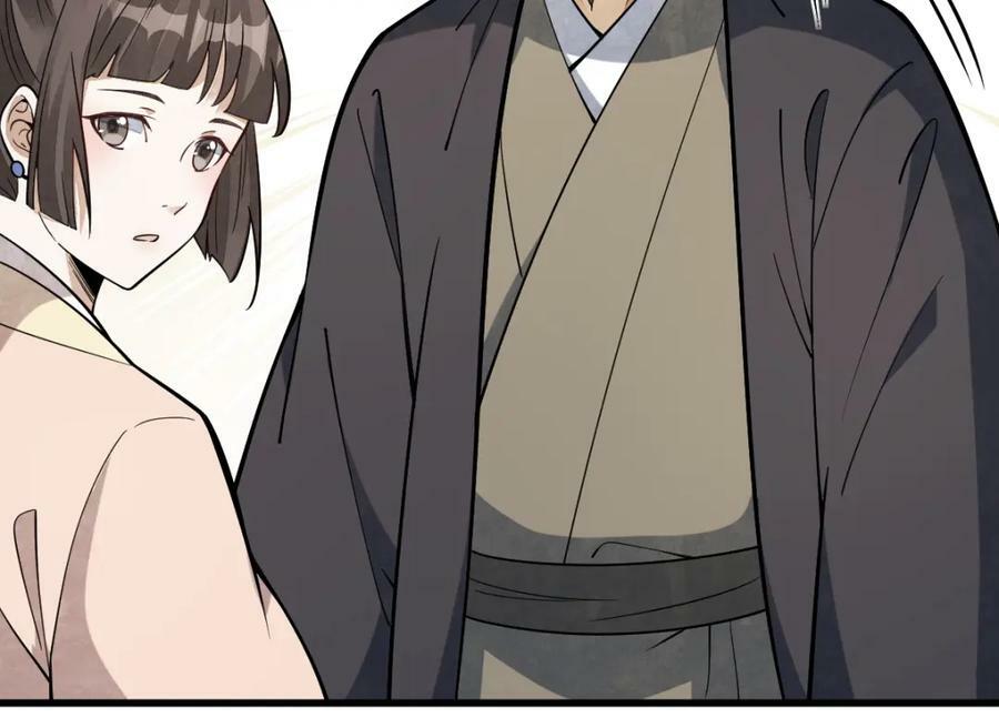 第229话30
