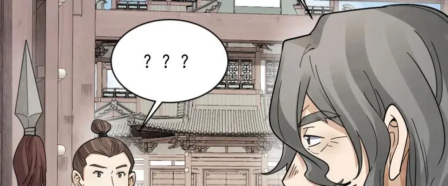 第275话67