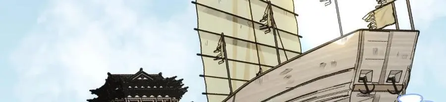 第261话19