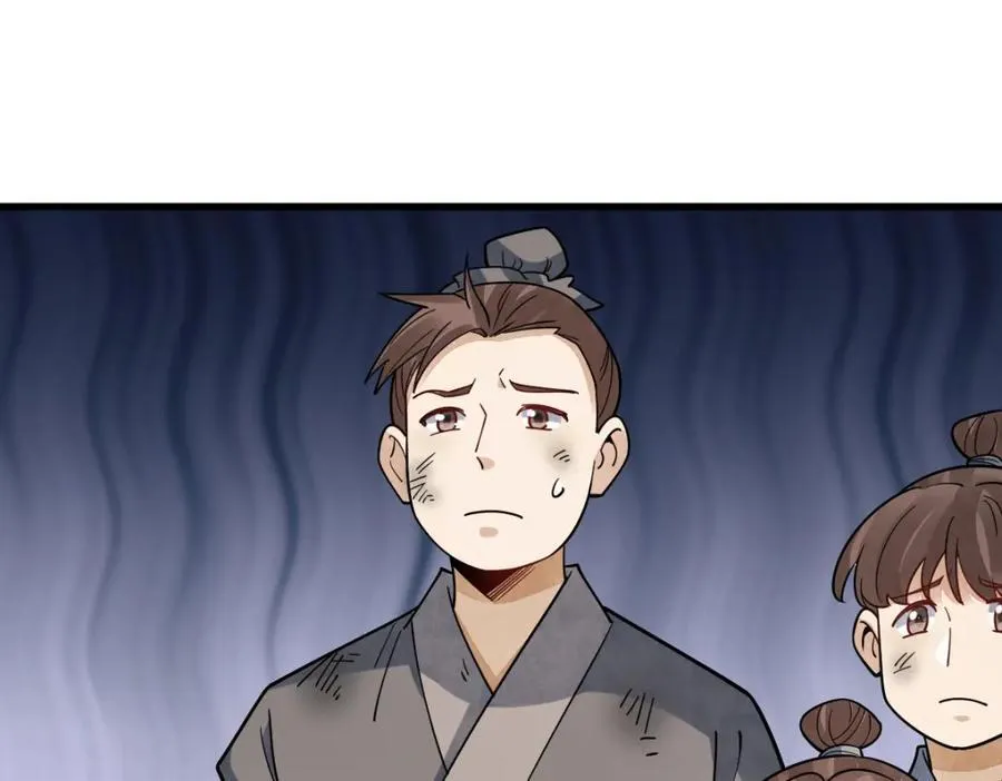 第295话61