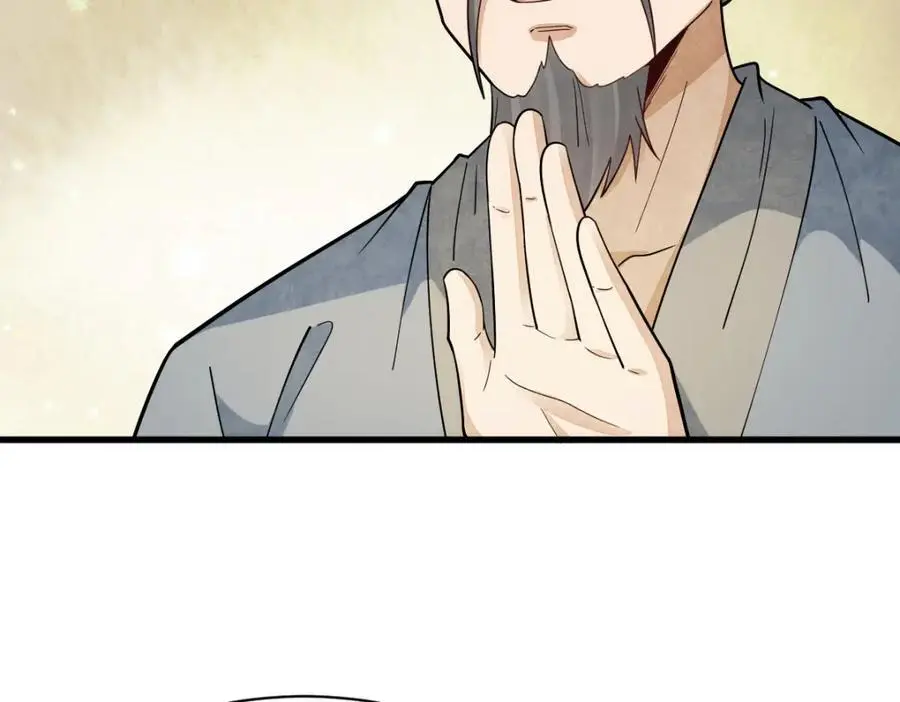 第274话113