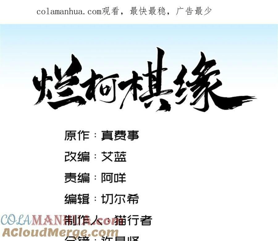 第209话0