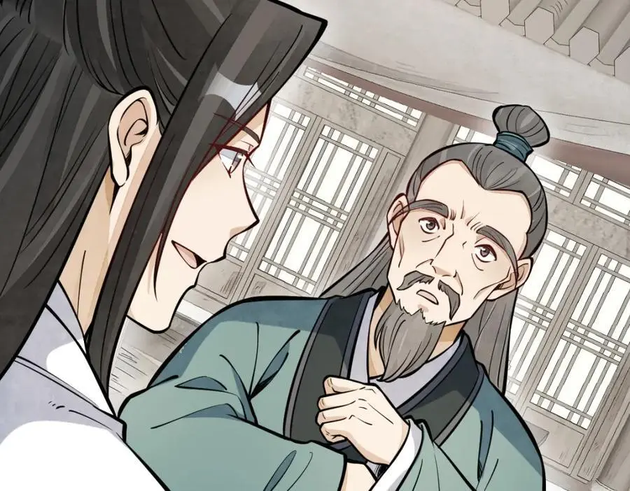 第258话26