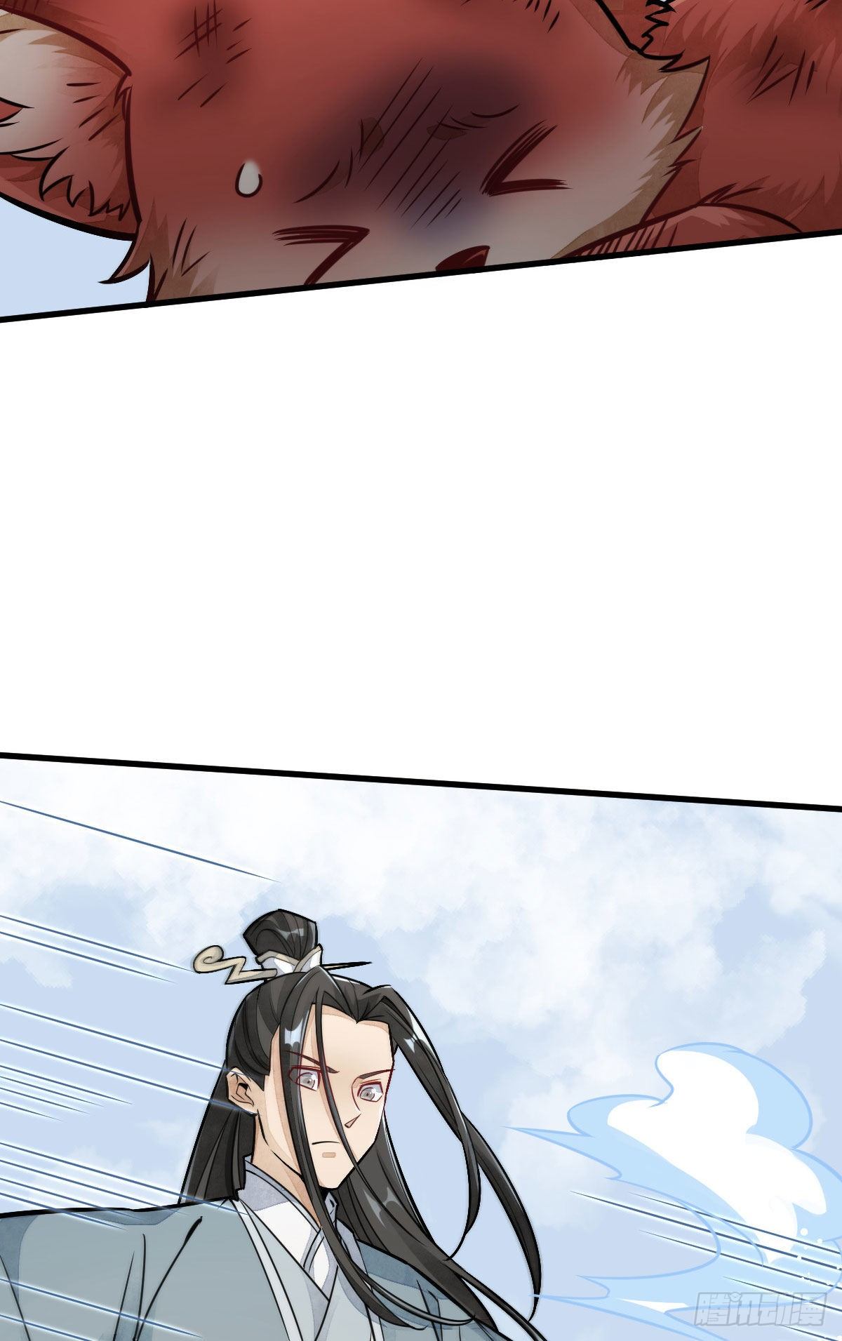 第20话20