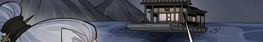 第240话19