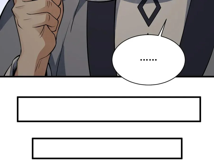 第301话65