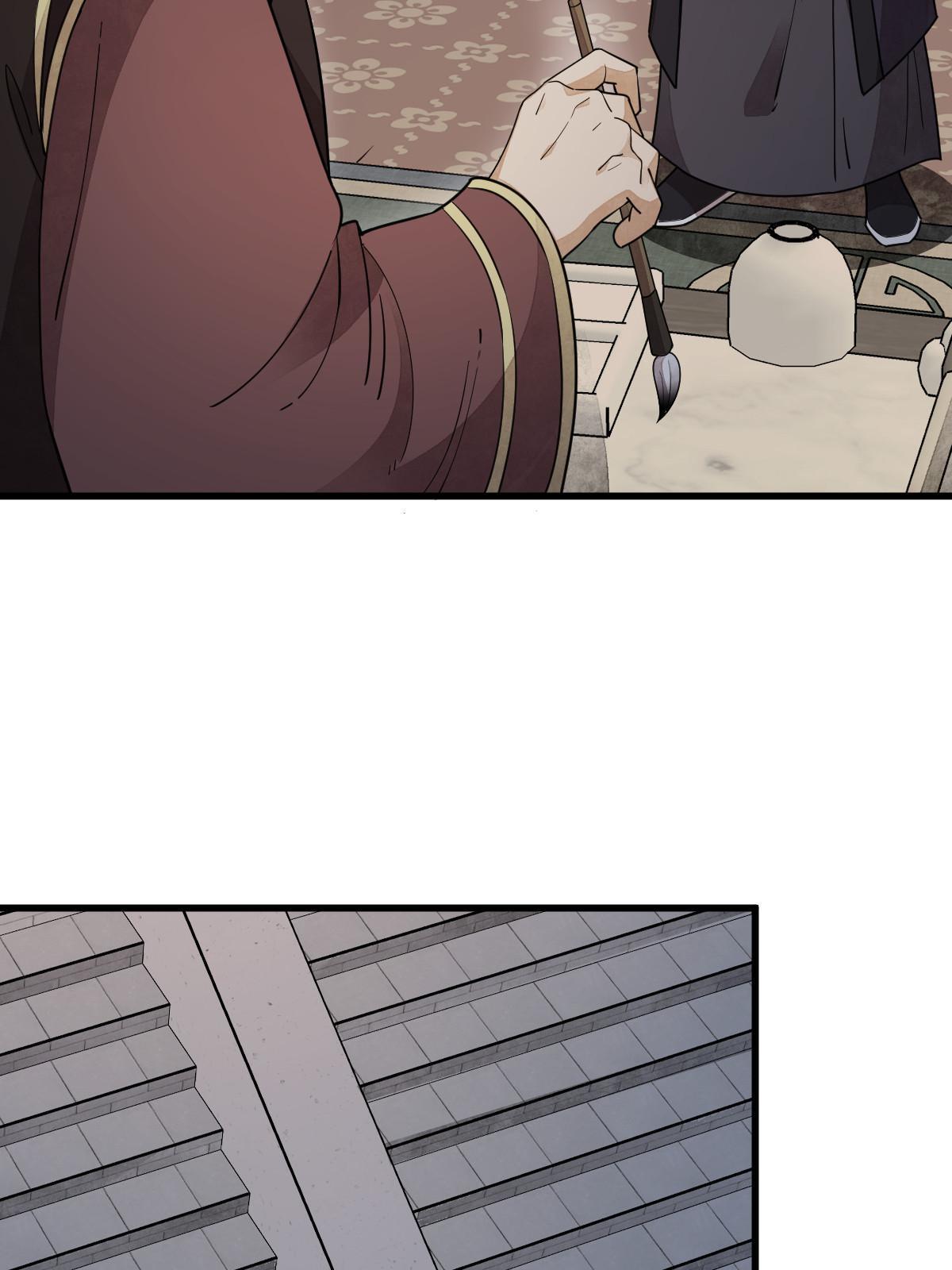第151话15