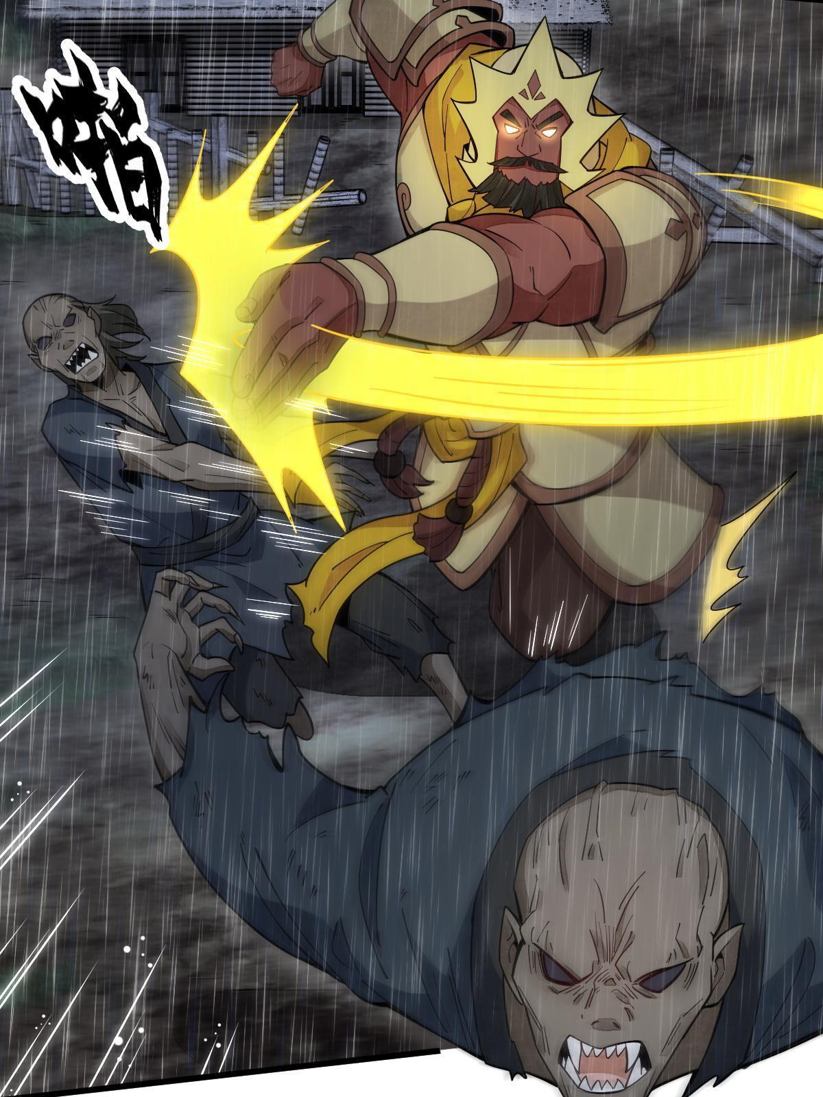 第161话39