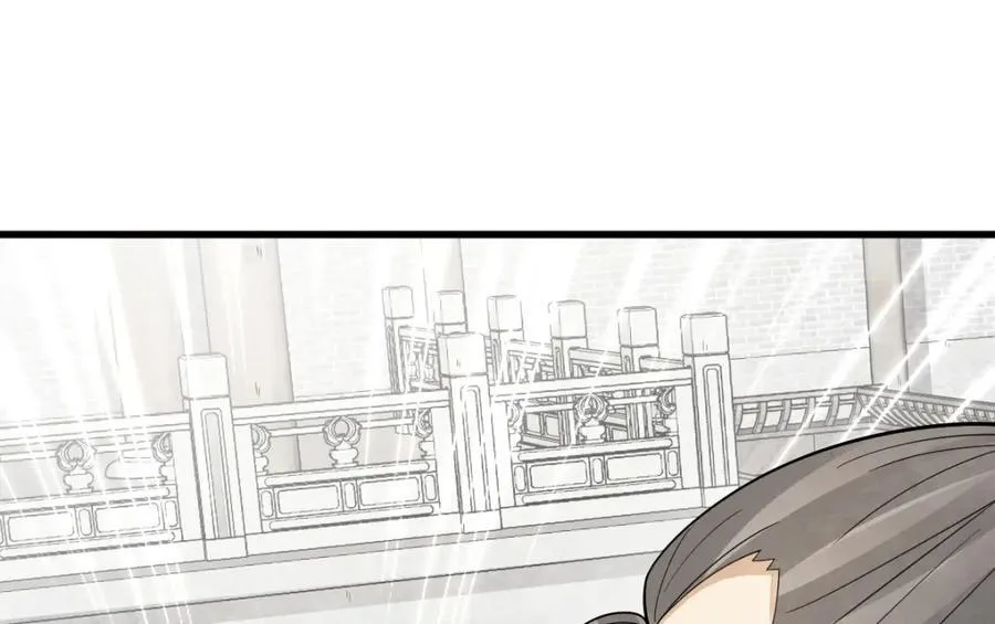 第280话106