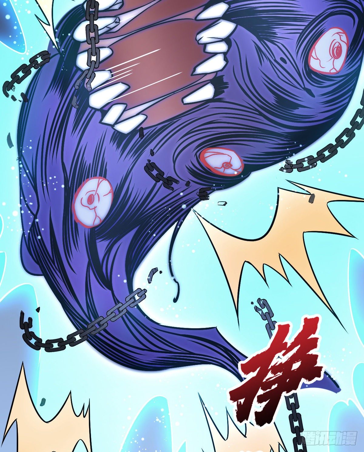 第11话16