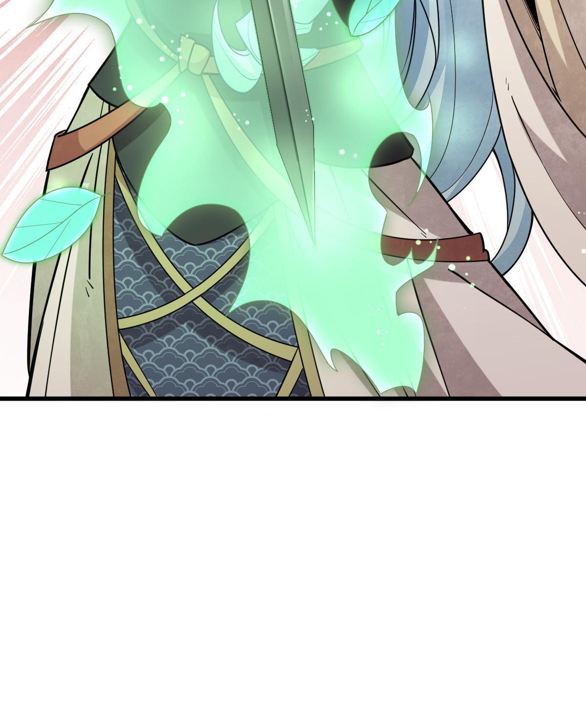第188话58