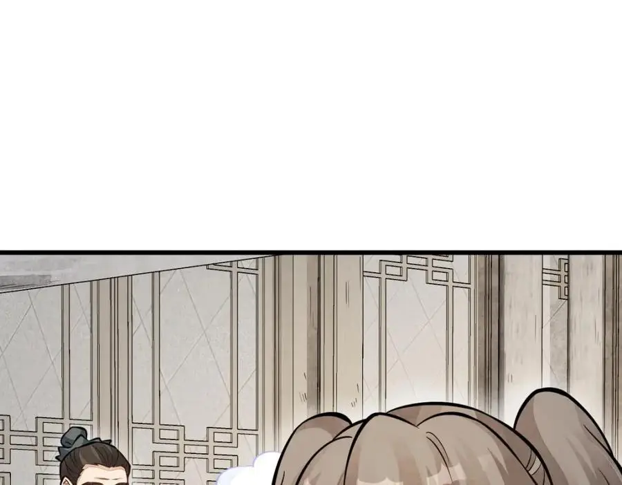 第253话62