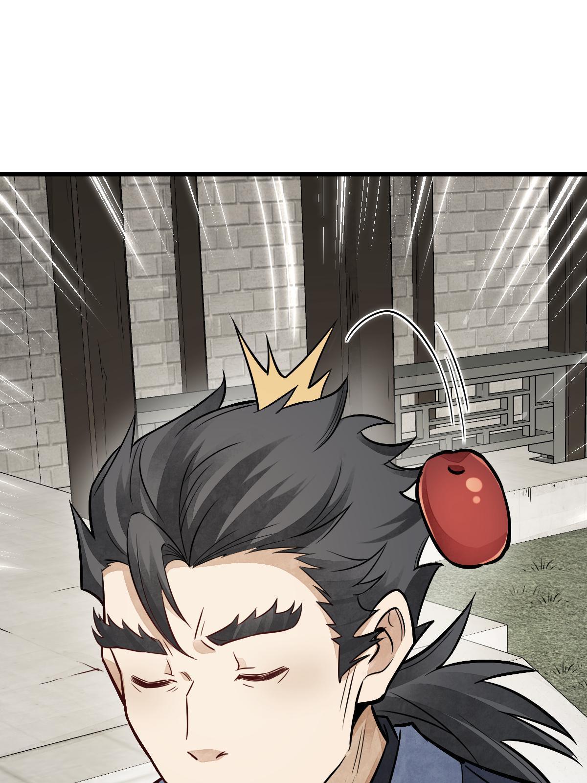 第141话6