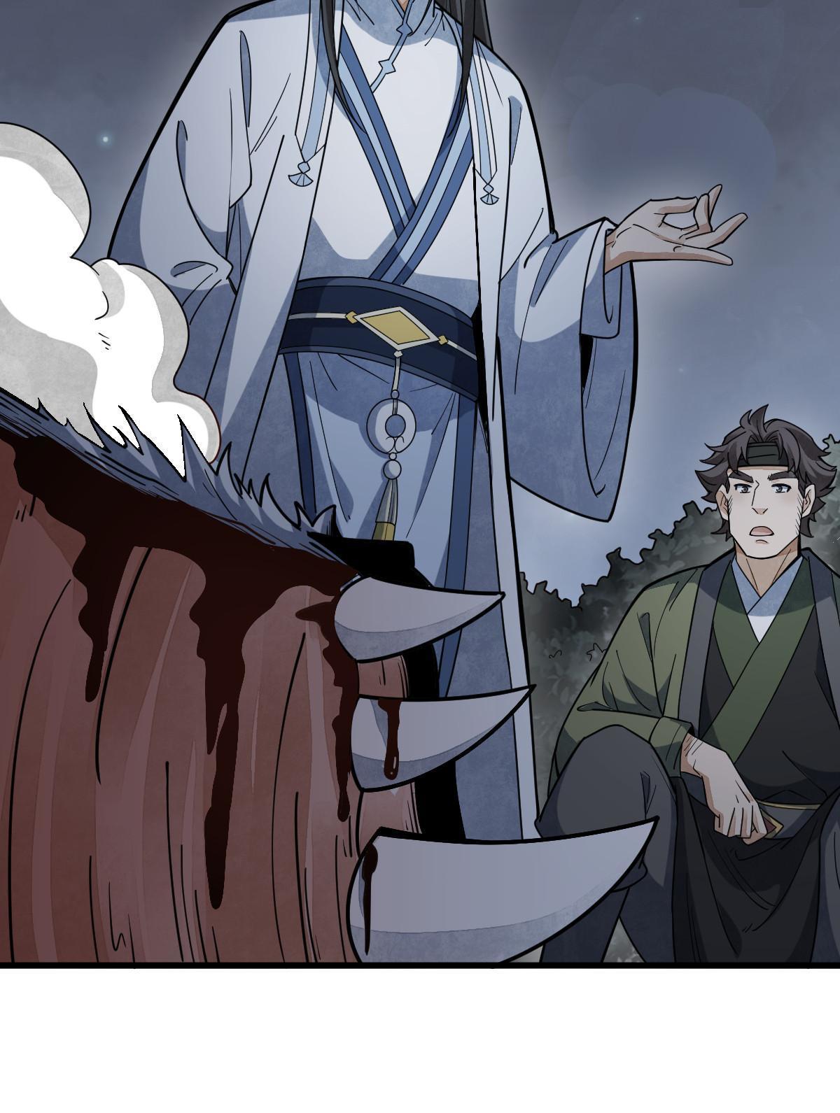 第176话62