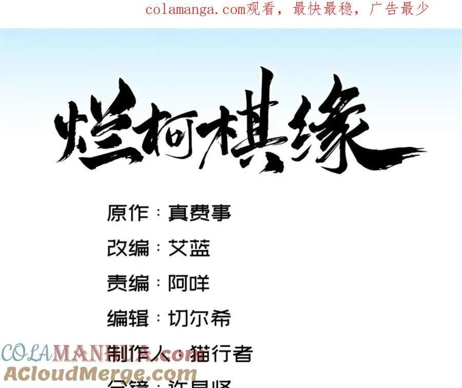 第281话0