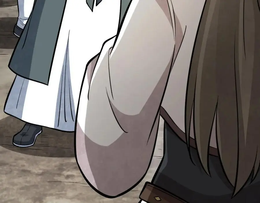 第257话5