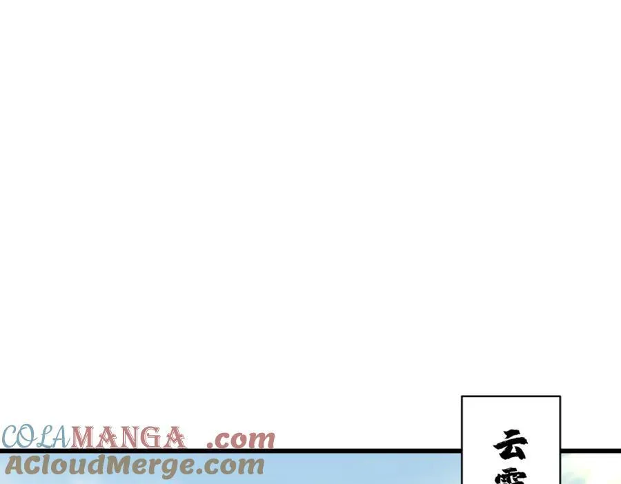 第295话64