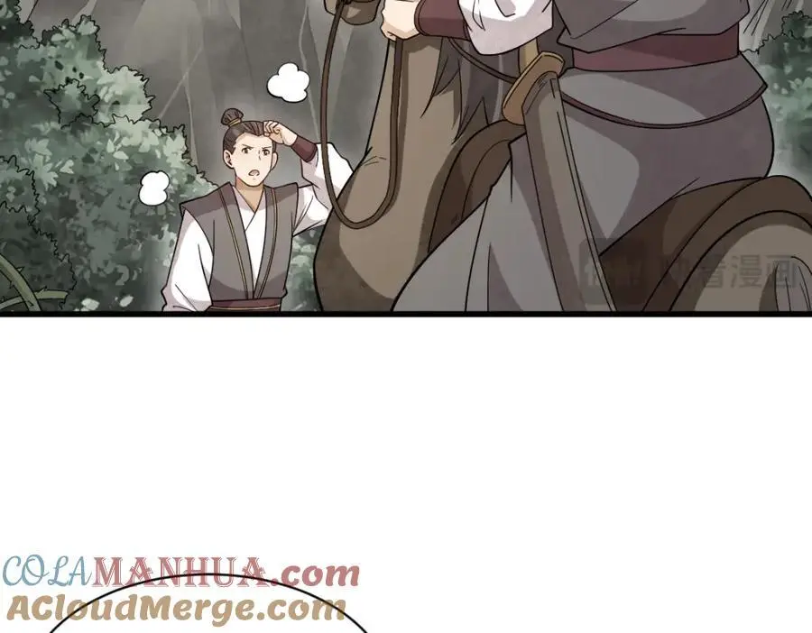 第273话72