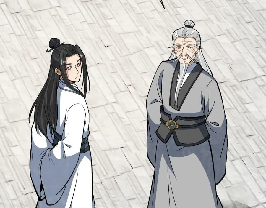 第211话115