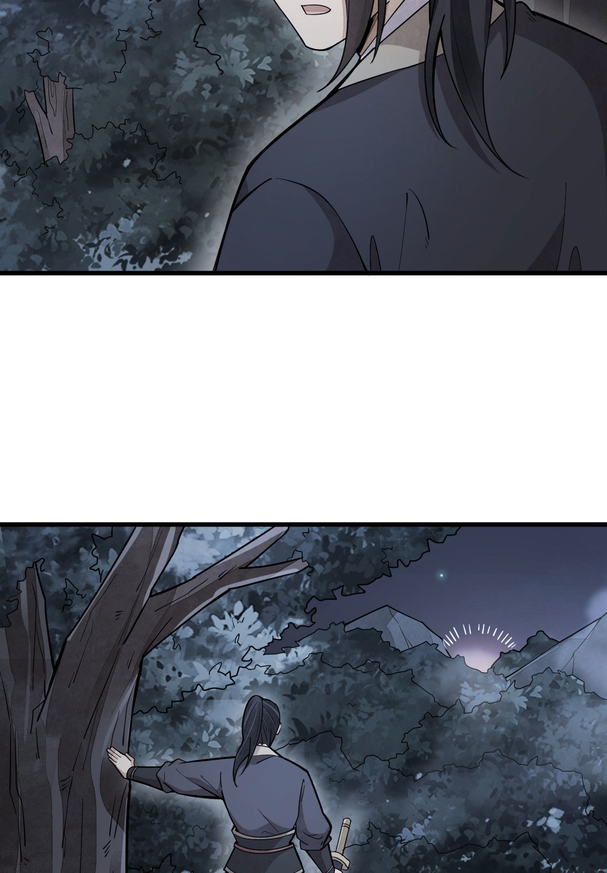第167话49