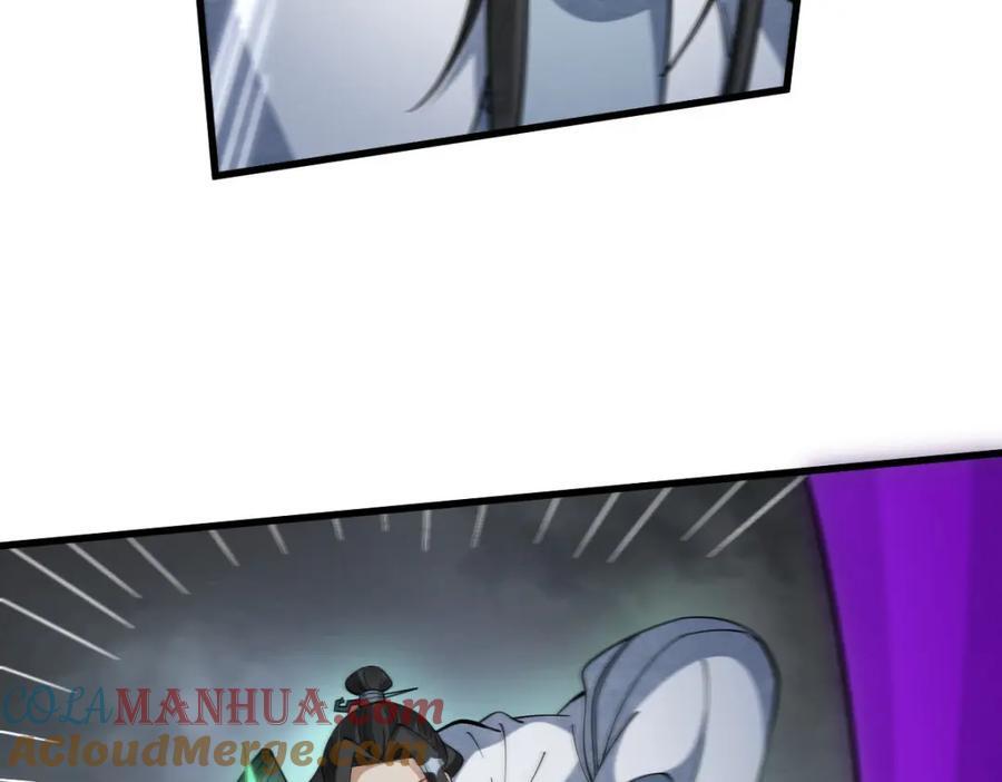 第245话8