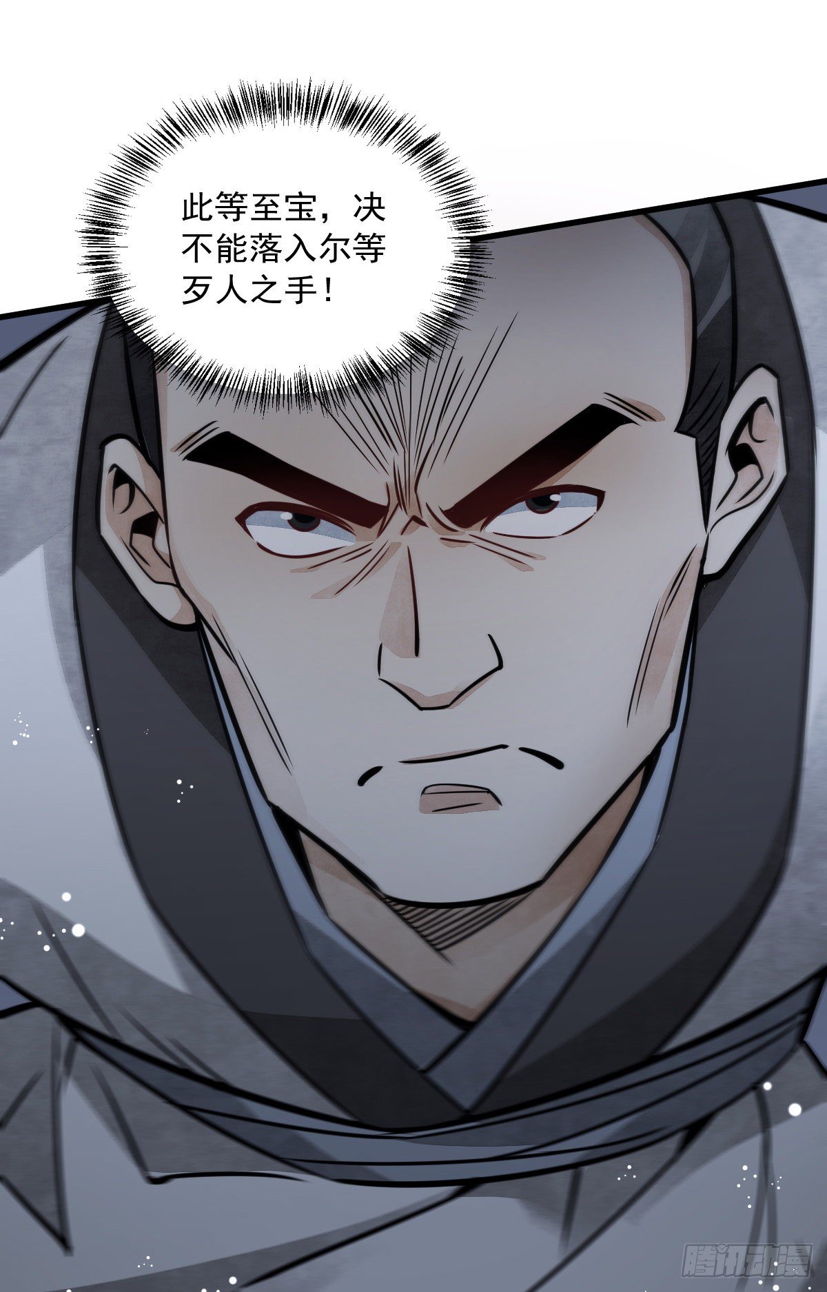 第18话48
